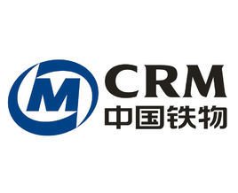 中國(guó)鐵路物資集團(tuán)有限公司