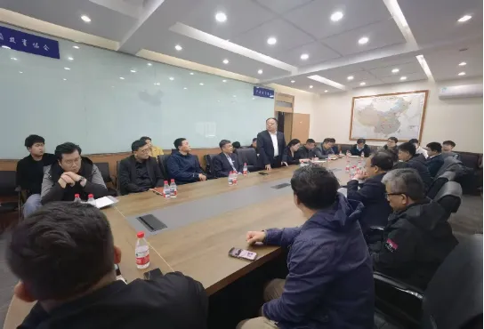 數(shù)字經(jīng)濟(jì)系列沙龍（第一期）順利舉行